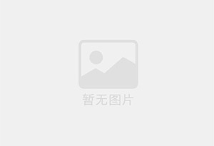 大丰防水补漏公司的电话号码是多少？